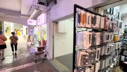 Jurong Gateway Road (D22), Retail #613187821